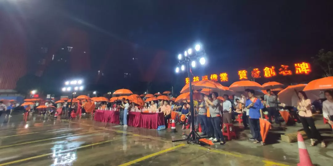 “风雨无阻，党企偕行”广东威廉希尔集团献礼建党98周年文艺晚会圆满举行